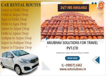 Anubhav-solutions-for-travel-private-limited-Car-rental-Shastri-nagar-ghaziabad-Uttar-pradesh-2