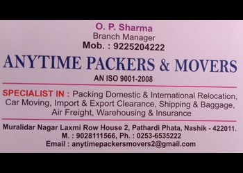 Anytime-packers-and-movers-Packers-and-movers-Nashik-Maharashtra-1