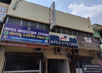 Apex-eye-care-Eye-hospitals-Cuttack-Odisha-1