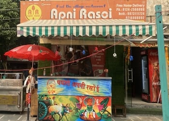 Apni-rasoi-Pure-vegetarian-restaurants-Sector-54-gurugram-Haryana-1