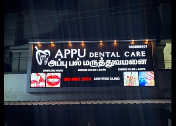 Appu-dental-care-root-canal-and-implant-center-Dental-clinics-Palayamkottai-tirunelveli-Tamil-nadu-1