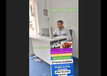 Ar-packers-and-movers-Packers-and-movers-Moradabad-Uttar-pradesh-1