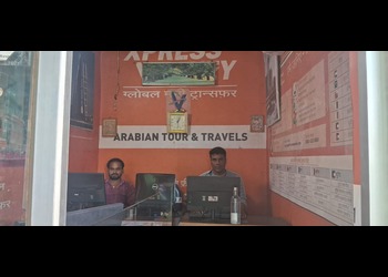Arabiyan-tour-and-travels-Travel-agents-Patna-Bihar-2 Arabiyan-tour-and-travels-Travel-agents-Patna-Bihar-2
