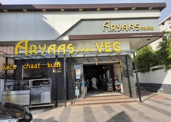 Aryaas-park-veg-restaurant-Pure-vegetarian-restaurants-Peroorkada-thiruvananthapuram-Kerala-1