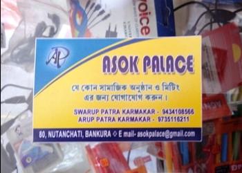 Asok-palace-Banquet-halls-Bankura-West-bengal-3