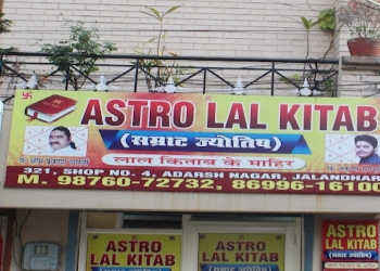 Astro-lal-kitab-Numerologists-Jalandhar-Punjab-1