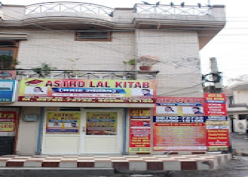 Astro-lal-kitab-Numerologists-Jalandhar-Punjab-2