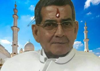 Astro-prayag-sangam-Astrologers-Allahabad-prayagraj-Uttar-pradesh