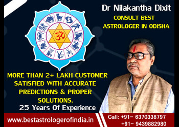 Astrologer-dr-nilakantha-dixit-Astrologers-Bhubaneswar-Odisha-2