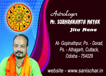 Astrologer-jitunana-Astrologers-Cuttack-Odisha