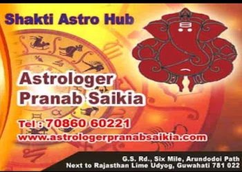 Astrologer-pranab-saikia-shakti-astro-hub-Vastu-consultant-Hatigaon-guwahati-Assam-1