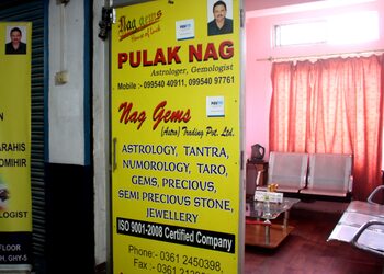 Astrologer-pulak-nag-Pandit-Hatigaon-guwahati-Assam-2