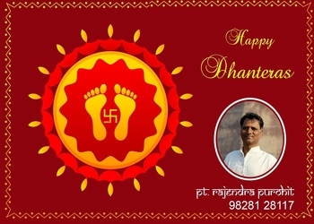 Astrologer-rajendra-purohit-Astrologers-Jodhpur-Rajasthan-3