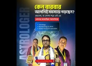 Astrologer Sudip Das