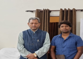 Astrovastu-bharat-Vastu-consultant-Dehradun-Uttarakhand-1