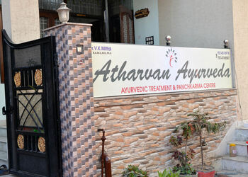 Atharvan-ayurveda-Ayurvedic-clinics-Udaipur-Rajasthan-1