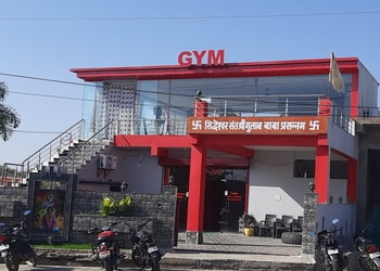 Av24gym-Gym-Sagar-Madhya-pradesh-1