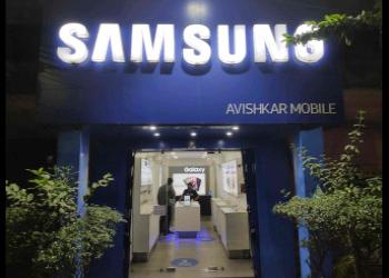 Avishkar-mobile-Mobile-stores-Howrah-West-bengal-1