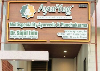 Ayuryug-multispeciality-ayurveda-panchakarma-Ayurvedic-clinics-Bhopal-Madhya-pradesh-1