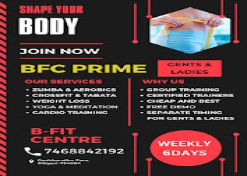 B-fit-centre-Gym-Bagdogra-siliguri-West-bengal-2