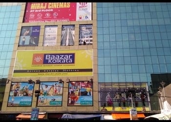 Baazar-kolkata-Clothing-stores-Howrah-West-bengal-1