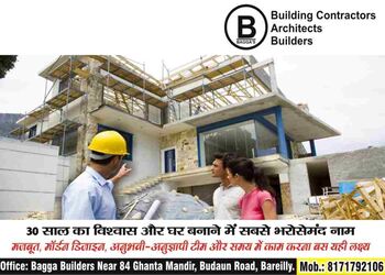 Bagga-properties-consultants-Real-estate-agents-Bareilly-Uttar-pradesh-3