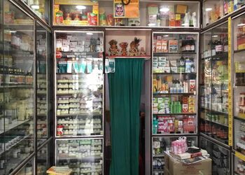 Bapujee-ayurvedic-aushadalaya-dr-s-r-biswal-Ayurvedic-clinics-Buxi-bazaar-cuttack-Odisha-2