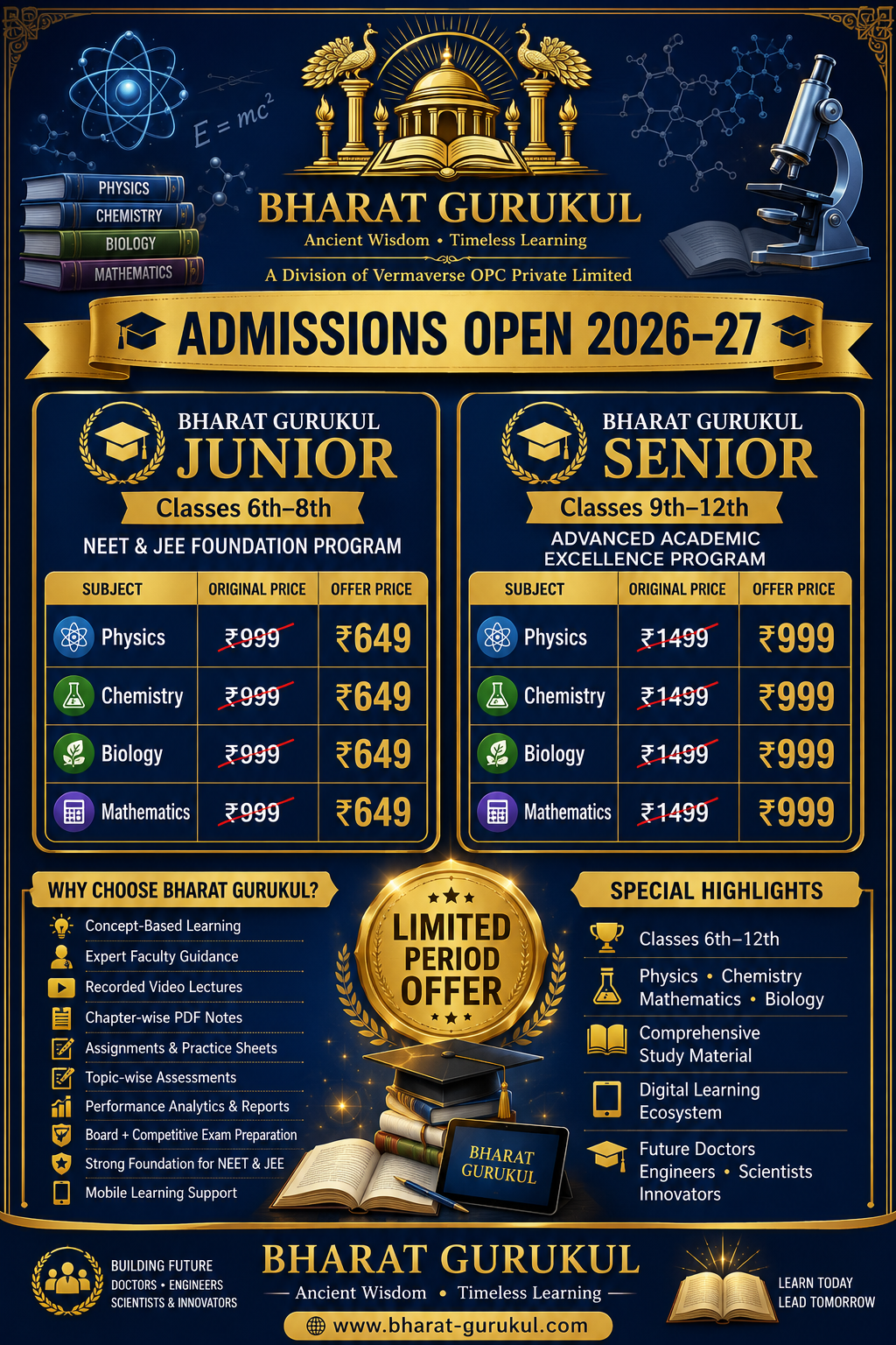 Bharat-gurukul-Educational-consultant-Jamshedpur-Jharkhand