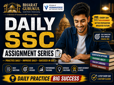 Bharat-gurukul-Educational-consultant-Jamshedpur-Jharkhand