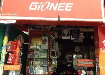 Bharat-mobile-Mobile-stores-Garia-kolkata-West-bengal-1