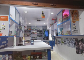 Bharti-sports-Sports-shops-Bhagalpur-Bihar-1