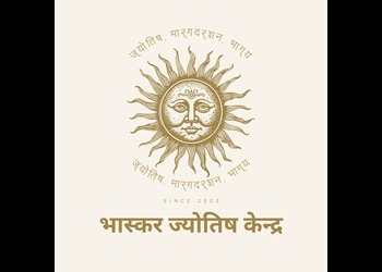 Bhaskar-jyotish-kendra-Astrologers-Jaipur-Rajasthan-1 Bhaskar-jyotish-kendra-Astrologers-Jaipur-Rajasthan-1
