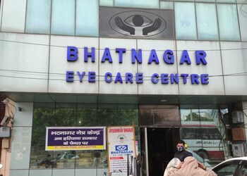 Bhatnagar-eye-care-centre-Eye-hospitals-Sector-12-karnal-Haryana-1