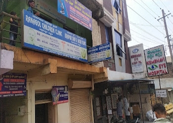 Bijapur-skin-care-clinic-Dermatologist-doctors-Sindagi-bijapur-vijayapura-Karnataka-1