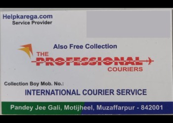 Blue-dart-dhl-international-courier-Courier-services-Muzaffarpur-Bihar