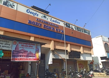 Body-zone-gym-Gym-Jaripatka-nagpur-Maharashtra-1