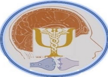 Brain-health-clinic-psychiatry-kurnool-Psychiatrists-Kurnool-Andhra-pradesh-1