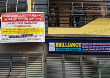 Brilliance-Coaching-centre-Baguiati-kolkata-West-bengal-1