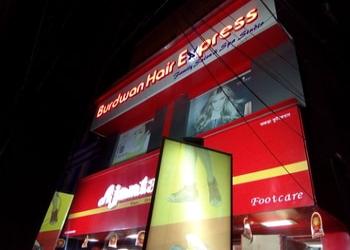 Burdwan-hair-express-Beauty-parlour-Muchipara-burdwan-West-bengal-1