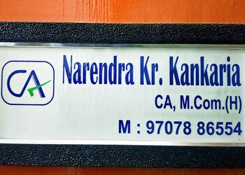 Ca-n-k-kankaria-company-Chartered-accountants-Paltan-bazaar-guwahati-Assam-1