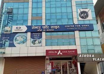 Centre-for-sight-eye-hospital-Eye-hospitals-Sadar-bazaar-agra-Uttar-pradesh-1