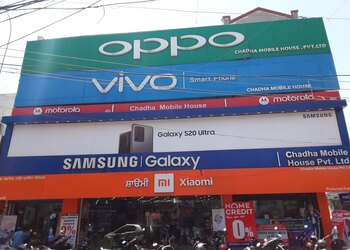 Chadha-mobile-house-private-limited-Mobile-stores-Jalandhar-Punjab-1