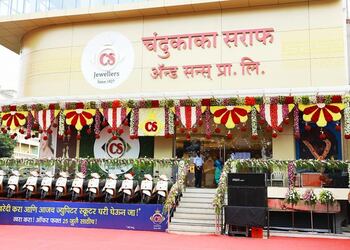 Chandukaka-saraf-sons-pvt-ltd-Jewellery-shops-Kolhapur-Maharashtra-1