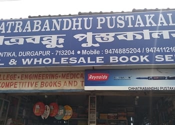 Chhatrabandhu-pustakalaya-Book-stores-Durgapur-West-bengal-1