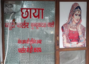 Chhaya-beauty-parlour-Beauty-parlour-Agra-Uttar-pradesh-1