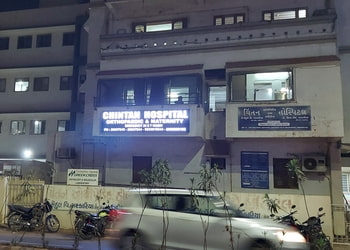 Chintan-orthopedic-and-maternity-hospital-Orthopedic-surgeons-Ambawadi-ahmedabad-Gujarat-1