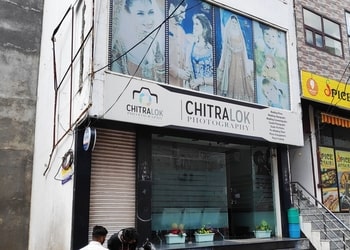 Chitralok-photography-Photographers-Bareilly-Uttar-pradesh-1