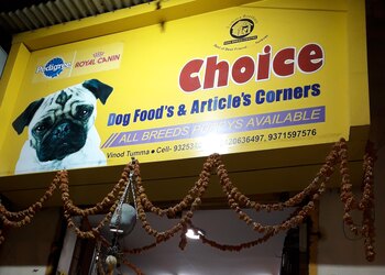 Choice-Pet-stores-Solapur-Maharashtra-1