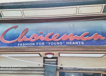 Choiceman-tailor-Tailors-Bhagalpur-Bihar-1