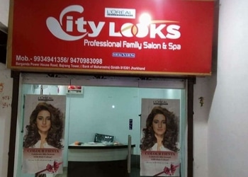 City-looks-Beauty-parlour-Giridih-Jharkhand-1